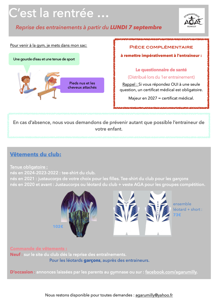 Rentrée 2026/2027